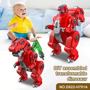 Assemblage et transformation de bricolage pour enfants jouets de dinosaures épissage jouets animaux et éducatifs pour les jouets d'intelligence - Product Image 2