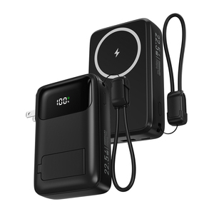 Cargador Portátil Magnético Inalámbrico 3 en 1 de 20000mAh con Pantalla LED, Cable de Salida Dual y Soporte para Teléfono, Carga Rápida para Teléfono, <span class=keywords><strong>Precio</strong></span> de Fábrica - Product Image 1