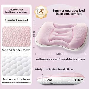 Almohada Ergonómica para Bebé Más Vendida, Soporte Cervical con Zonas de Espacio para Niños Pequeños de 6 Meses a 6 Años, Fibra de Poliéster Transpirable para Todas las Estaciones - Product Image 5