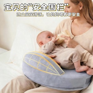 U Shape Feeding Pillow <b>Grey</b> Plush Memory Foam Nursing Support For Breastfeeding Babies With Removable Cover - Product Image 2