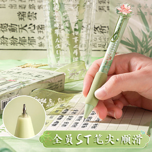 Confezione da 1 penna gel a pulsante in stile cinese con impugnatura ultra morbida e punta ST con decalcomanie acriliche ad alta definizione - Product Image 2