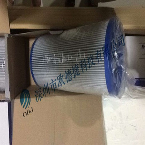 ไส้กรองไฮดรอลิก Interormen รุ่น 300176 01.E210.10VG.16.S.P ใยแก้ว 10 ไมครอน สำหรับเครื่องจักรกล เยอรมนี - Product Image 3