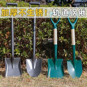 Pelle de jardinage à lame métallique, poignée en D, 120-140 cm, revêtement électrophoretique vert, pour plantation de légumes en extérieur et déneigement - Product Image 4