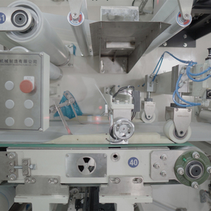 Máquina China QuanZhou XingYuan DNW, servo semicompleto, nueva máquina <span class=keywords><strong>de</strong></span> fabricación <span class=keywords><strong>de</strong></span> pañales para bebés adultos <span class=keywords><strong>de</strong></span> <span class=keywords><strong>segunda</strong></span> <span class=keywords><strong>mano</strong></span>, pequeña escala - Product Image 3