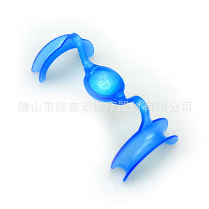 Ouvre-bouche dentaire jetable de type M, en forme d'arc, bouchon de langue, dentisterie esthétique, support buccal, élargissement, équipement de thérapie orale - Product Image 3