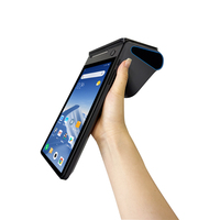 Terminal portable Android 14 pouces à double écran 3+16 Go avec GMS et paiement NFC Z150