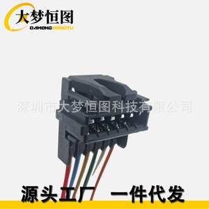 Conector de Luz Trasera Renault B263 de 6 Pines, Plástico Negro, para Reparación de Luces Traseras - Product Image 2
