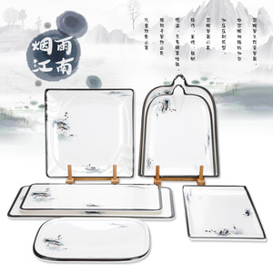 Platos Irregulares de Melamina Misty Jiangnan para Restaurantes Chinos, Hoteles y Servicio de Platos Fríos - Product Image 1