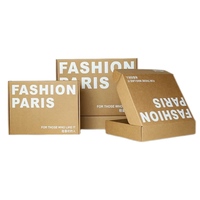Boîte d'expédition pour colis aériens, carrée, en carton kraft moyen ondulé, avec pelliculage brillant ou mat, gaufrage, pour emballage e-commerce des petites entreprises