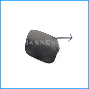 Cache-attelage de remorque avant Crown 52128-0N901 ABS, fixation par boulons, décoratif - Product Image 4