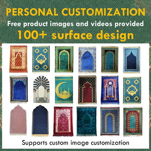 Tapis de prière en mousse à mémoire de forme, antidérapant et confortable, imprimé de haute qualité, tapis de prière musulman, personnalisé, turc, Islam - Product Image 5