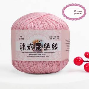 Coreano No. Hilo <span class=keywords><strong>de</strong></span> encaje <span class=keywords><strong>de</strong></span> 8 cabos para manualidades <span class=keywords><strong>de</strong></span> ganchillo, DIY, antibacteriano, algodón mercerizado, lana <span class=keywords><strong>de</strong></span> algodón puro, venta al por mayor - Product Image 6