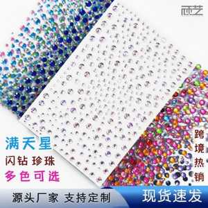 Adesivo gioiello di cristallo 3D epossidico decorativo viso gioiello adesivo per interni Design-TY62 - Product Image 1