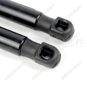 Amortiguador de Gas para Puerta Trasera Lexus RX350 RX450, Varilla de Soporte 68960-0W510 68950-0W510 - Product Image 4