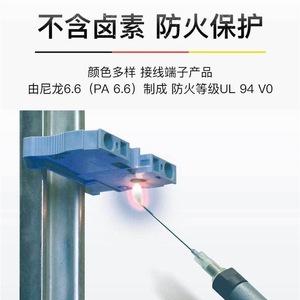 อุปกรณ์ป้องกันไฟกระชาก Phoenix Contact รุ่น VAL-MS-EE-T2-1+1-385-FM 10kA T2 - Product Image 2