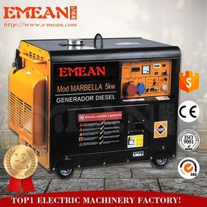 Fabrik kleiner leiser Generator Kipor Diesel Generator 7kva mit ATS - Product Image 4