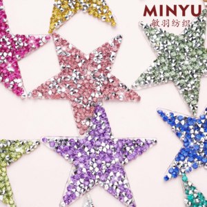 卸売自己粘着五芒星ホットダイヤモンドパッチ装飾ラインストーン服アクセサリーバッグシューズ用 - Product Image 4