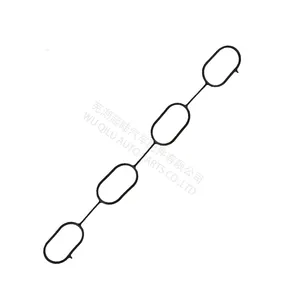 <span class=keywords><strong>17177</strong></span>-<span class=keywords><strong>0c010</strong></span> tự động động cơ intake Manifold Gasket cho TOYOTA HILUX kijang <span class=keywords><strong>17177</strong></span>-<span class=keywords><strong>0c010</strong></span> - Product Image 1