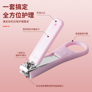 Coupe-ongles colorés macaron mignons, 10 mm, en acier inoxydable, anti-éclaboussures, pour bébés et adultes, usage domestique - Product Image 2