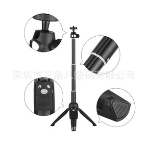 Palo de selfie telescópico Yunteng de 1800 mm, trípode plegable de aluminio para transmisión en vivo con teléfono. - Product Image 2