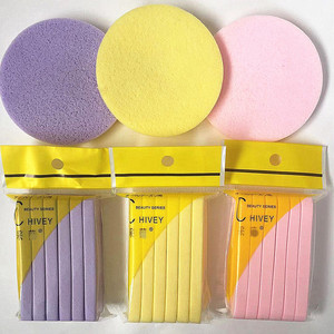 Éponge en pâte de bois naturelle compressée pour lavage du visage éponges magiques jetables pour le nettoyage du visage vente en gros pas cher - Product Image 5