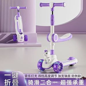 Childrens Scooter 3 In 1 Rideable Seated With Flashing Wheels Unicorn Design For Ages 2 8 Height Adjustable - Product Image 2