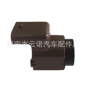 Capteur de radar de recul 3C0919275R étanche pour Volkswagen, aide au stationnement arrière 12V - Product Image 1