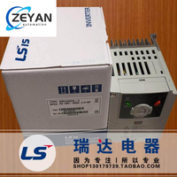 Inverter importé LG/LS Power SV037IG5A-4 Lexing de Corée du Sud, 3,7 kW, original, frais de port inclus