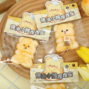 ตุ๊กตาหมีฟูฟ่อง ของเล่นบีบเนื้อนุ่ม บีบแล้วคืนตัวช้า ของเล่นบีบคลายเครียด ของเล่นเสริมพัฒนาการ ตุ๊กตาหมีการ์ตูน ของเล่นบีบเนื้อนุ่มรูปอาหาร ขายส่ง - Product Image 1