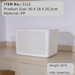 Caja de almacenamiento para dormitorio, cesta tejida apilable de alta calidad, juguetes, ropa, maquillaje, contenedor de almacenamiento de plástico - Product Image 6