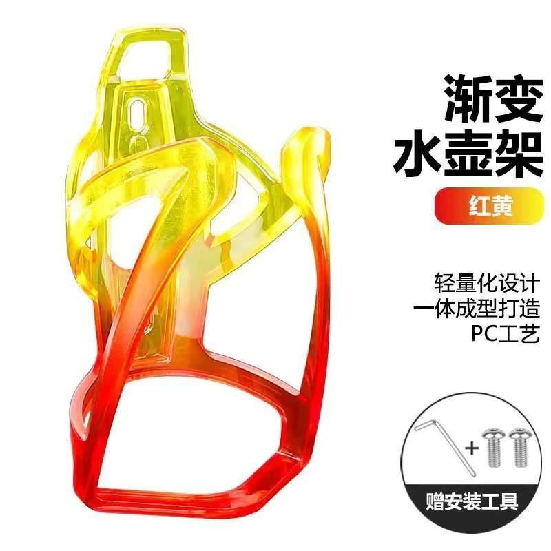 ประแจสกรูสีเหลืองและสีแดง