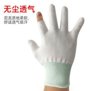 <b>Nylon</b> Fingerless Gloves 13 Needle Anti <b>Slip</b> Wrist Length For Construction Industry - Product Image 2