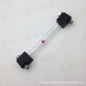 ท่อวัดระดับน้ำมันไฮดรอลิกของวอลโว่ ปลายยางอะลูมิเนียม สำหรับรถขุด 210 240 360 - Product Image 2