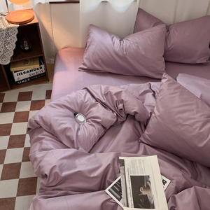 Juego de Ropa de Cama de Cuatro Piezas, 100% Algodón, Tamaño King, Color Puro, Personalizable, de Lujo, para Bodas, Ecológico - Product Image 5