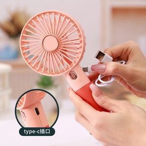 Mini ventilador USB portátil <span class=keywords><strong>de</strong></span> tres velocidades <span class=keywords><strong>de</strong></span> viento, coche <span class=keywords><strong>de</strong></span> escritorio <span class=keywords><strong>de</strong></span> mano, RV, Hotel, garaje, ventilador <span class=keywords><strong>de</strong></span> plástico eléctrico para oficina <span class=keywords><strong>de</strong></span> estudiantes, uso al aire libre - Product Image 5