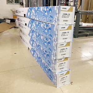 ฟิล์มกรองแสงติดรถยนต์ <span class=keywords><strong>v</strong></span> <span class=keywords><strong>Kool</strong></span> 70 ป้องกันความร้อน มองเห็นชัดเจน 70% VLT ขนาด 1.52*30 เมตร - Product Image 1