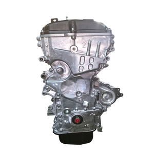 Hoge Kwaliteit Nieuwe Motor Motor G4na 2.0l Voor Hyundai Lange Blok Auto Motor Assemblage - Product Image 2