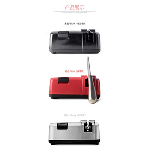 Marvis Electric <b>Knife</b> <b>Sharpener</b> Ceramic Wheel 330rpm Compact Kitchen Tool - Product Image 2