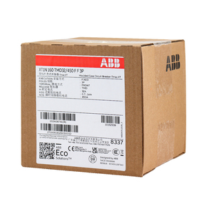เบรกเกอร์วงจร MCCB รุ่น XT1N 160 TMD 125-1250 3p F 125 4P 1SDA067417R1 แบบก้านกลไก 380V - Product Image 4
