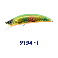 Leurre de pêche coulant 80mm 16g, Jerkbait artificiel, Crankbait, Wobbler, Leurre dur pour Truite, Perche, Brochet, Achigan, en promotion