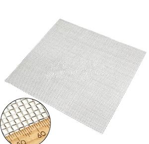 Malla de Alambre de Aluminio - Servicios de Soldadura y Doblado Anticorrosión, Varios Tamaños de Malla (10-200) - Product Image 2