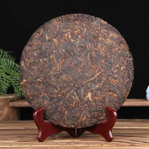 Ventas al por mayor Puer Tea Shu Cha Bulang <span class=keywords><strong>Guyun</strong></span> 357 Gram Yunnan Qi Zi Bing Bulang Mountain Fermented Puerh Tea Cake - Product Image 2