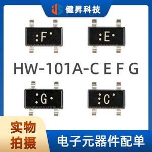 เซ็นเซอร์ฮอลล์เอฟเฟค Hw101a Sot 143 ระบบแม่เหล็กยกตัว ปีกนก วัสดุอัลโคแม็กซ์ - Product Image 5