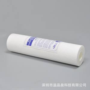 Filtro de sedimento Yipinquan Pp de 5 micras, cartucho purificador de agua para uso doméstico en la cocina - Product Image 3