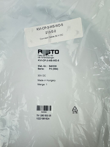 KVI-CP-<span class=keywords><strong>3</strong></span>-WS-WDwbr-5 连接电缆 产品编号：540330 - Product Image 2