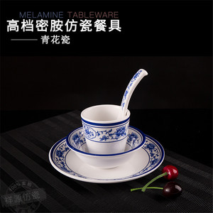 Melamine Tableware Blue And White Porcelain Style Bowl Plate <b>Cup</b> <b>Set</b> Durable Microwave Safe For Daily Use - Product Image 3