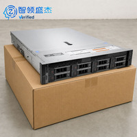 Servidor R740 2U Reacondicionado, Funcionamiento Estable para Sistemas ERP Empresariales y Servicio de Base de Datos Central para Negocios