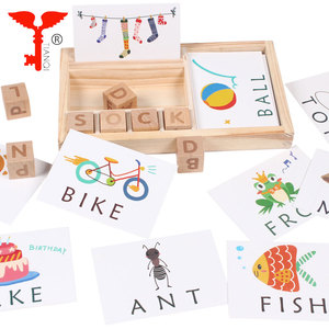 Amazon Stick Multi-función de aprendizaje de bloque de construcción <span class=keywords><strong>ortografía</strong></span> juego de los niños de madera Montessori juguetes - Product Image 6