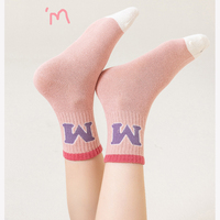 Chaussettes ras du cou pour femmes, imprimé léopard, écologiques, séchage rapide, légères, mignonnes, en coton, pour le sport, la gym, les enfants et les jeunes, avec logo sous le pied