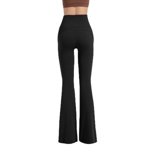 Pantalones de Yoga SUHE Antibacterianos de Pierna Ancha, Cintura Alta, Corte Acampanado, Color Sólido, Holgados, para Mujer - Product Image 5